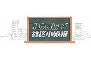 主攻手！斯特鲁斯22中9砍全场最高26分外加7助 正负值+15